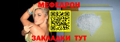 скорость Тверь