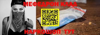 скорость Тверь