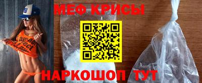 mix Тара
