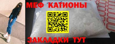 скорость Тверь