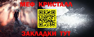 mix Тара