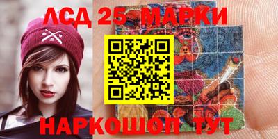скорость Тверь