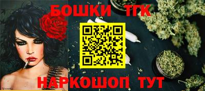 mix Тара