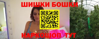 соль курить ск Татарск