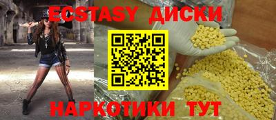 скорость Тверь