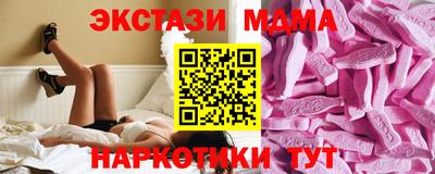 mix Тара