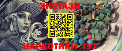 скорость Тверь