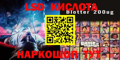 скорость Тверь