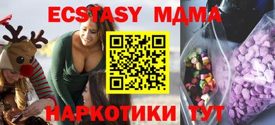 скорость Тверь