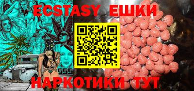mix Тара