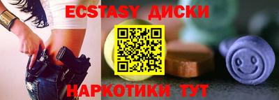 скорость Тверь