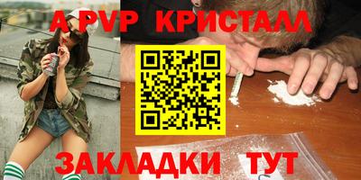 скорость Тверь