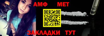 mix Тара