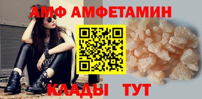 mix Тара