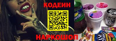 mix Тара