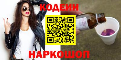 скорость Тверь
