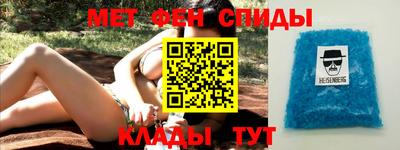 скорость Тверь