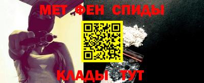 mix Тара