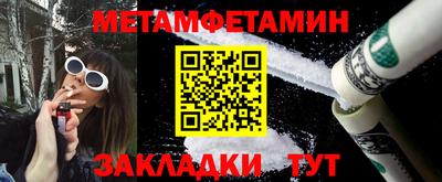 mix Тара