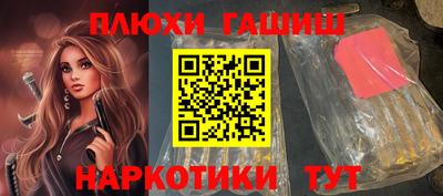 скорость Тверь