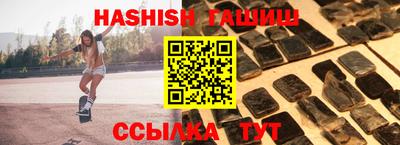 скорость Тверь