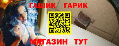 mix Тара
