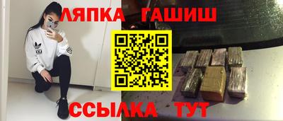 mix Тара