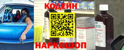 соль курить ск Татарск
